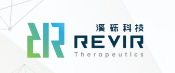 ReviR溪砾科技获3000万美元A轮融资，一连以AI+RNA推进“适口服的基因疗法”